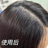 DL胖東來(lái)【洗完自然黑新】疆烏斯曼草洗發(fā)皂何首烏中藥手工烏發(fā)皂 買(mǎi)2送1效果好周期裝 曬單實(shí)拍圖