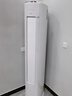 華凌空調(diào)3匹柜機(jī) 超省電Pro 巨省電新一級能效變頻冷暖立式柜機(jī)空調(diào) KFR-72LW/N8HA1Ⅲ 家電國家補(bǔ)貼 曬單實拍圖