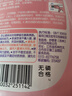 妙管家 廚房重油污清潔劑480g*2（元?dú)馕麒郑┮志?不傷廚具 免拆洗 曬單實(shí)拍圖