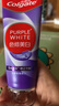 高露潔（Colgate）色修美白牙膏90g紫色去牙漬清新口氣新老包裝混發(fā) 曬單實(shí)拍圖