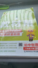 【2026學(xué)年】2025秋新版教材幫八年級(jí)上冊(cè)同步八年級(jí)上下冊(cè)教材可選八年級(jí)教材解讀天星課堂筆記 初二同步教材全解 下冊(cè)【物理】人教版 曬單實(shí)拍圖