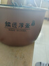 九陽(yáng)（Joyoung）國家補貼濃香系列電壓力鍋5L雙膽家用全自動(dòng)智能預約燉肉煲湯開(kāi)蓋煮猛火Y-50C72電飯煲高壓鍋4-6人 曬單實(shí)拍圖