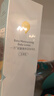 一頁(yè)兒童身體乳嬰兒寶寶潤膚乳保濕滋潤舒緩潤膚露100g干燥皮膚夏季 曬單實(shí)拍圖