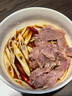 恒都 國產(chǎn)牛腱子肉 5斤  不含腱子芯 生鮮牛肉 燉煮健身食材 源頭直發(fā) 曬單實(shí)拍圖