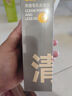 C咖雙管洗面奶80g氨基酸控油潔面乳去黑頭角質(zhì)可卸妝卸防曬男女 曬單實拍圖