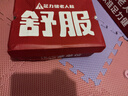 足力健老人鞋閏月鞋爸爸媽媽軟彈運(yùn)動(dòng)健步鞋送禮長(zhǎng)輩休閑緩震散步鞋 海棠紫-女款 37 曬單實(shí)拍圖