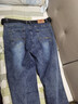 真維斯（Jeanswest）牛仔褲男秋冬季新款寬松直筒闊腿褲子男百搭大碼時(shí)尚男裝長(cháng)褲子男 3206藍灰色 36 碼(2尺8) 曬單實(shí)拍圖