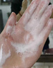 韓方五谷黃芪抗皺抗衰老洗面奶500g控油祛痘深層清潔黑頭粉刺潔面乳第1名 曬單實拍圖