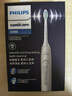 飛利浦（PHILIPS）【肖戰(zhàn)推薦】電動(dòng)牙刷鉆石3系 生日七夕情人節(jié)禮物 情侶款送男生/女友 微泡水流 HX5181/01皓月白 曬單實(shí)拍圖