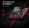 小米 REDMI Turbo 4 國家補貼 天璣 8400-Ultra IP68 防水 12GB+256GB 暗影黑 曬單實拍圖