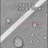 簡易洗澡蓬圓形浴罩浴盆排水戶外工地衛(wèi)生間淋浴浴簾保溫保暖浴帳 灰色方格浴帳+浴盆+排水管 浴罩直徑1高度2米 曬單實拍圖