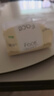 潔柔抽紙粉Face系列面巾紙3層100抽家用整箱裝可濕水面巾紙衛生紙 3層 100抽*24包 曬單實(shí)拍圖