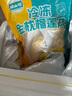 貓山頌【順豐】進(jìn)口A(yíng)級泰國金枕凍榴蓮肉冷凍果肉獨立包裝 A級泰國金枕凍榴蓮肉1000g【帶核】 曬單實(shí)拍圖
