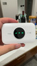TCL隨身wifi三網(wǎng)通用免插卡無線wifi6車載4G路由器隨身便攜無限制移動(dòng)聯(lián)通電信全國通用2025款5GXY15B 【升級充電款】3000毫安大電池超長續(xù)航24小時(shí) 不限速不虛標(biāo)月享1500G流量 曬單實(shí)拍圖