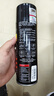 3M  噴膠復合型膠粘劑低霧化膠水汽車(chē)頂棚絨布內飾多用途 77# 噴膠305g 曬單實(shí)拍圖