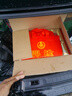 五糧液（WULIANGYE）宜賓五糧液股份出品 五糧液52度濃香型白酒整箱糧食酒 中秋送禮 曬單實拍圖