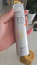 RECIPE玥之秘水晶防曬噴霧50ml*2持久紫外線spf50+防曬噴霧可上飛機(jī) 曬單實(shí)拍圖