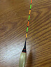 船長(zhǎng)漂夜光漂蘆葦日夜兩用高靈敏魚(yú)漂夜釣 C47—1號(hào)（60CM）吃鉛1.8克 曬單實(shí)拍圖