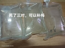 孔雀魚(yú)熱帶魚(yú)觀(guān)賞魚(yú)活體魚(yú)小型淡水魚(yú)鳳尾魚(yú)新手魚(yú)好養耐活包郵 （公母配對）5對送1對備損 曬單實(shí)拍圖