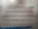 聯(lián)想（Lenovo）8GB DDR3 1600 筆記本內(nèi)存條 低電壓版 曬單實(shí)拍圖