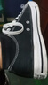 匡威（Converse）官方 All Star男女休閑復古低幫帆布鞋1J794C 1J794C 42.5 曬單實(shí)拍圖