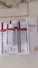 薇諾娜林高遠同款清透防曬乳50gSPF48PA防曬霜隔離護膚品 曬單實(shí)拍圖