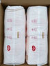 好奇（Huggies）鉑金裝小桃褲拉拉褲箱裝XXXL64片尿不濕【透爽散熱】 曬單實(shí)拍圖