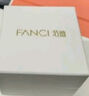 Fanci范琦一克拉傾心莫桑石求婚戒指訂婚周年七夕情人節(jié)禮物送女友 曬單實(shí)拍圖