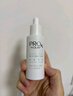 玉蘭油（OLAY）淡斑小白瓶40ml面部精華液祛痘印美白精華煙酰胺七夕生日禮物女 曬單實(shí)拍圖