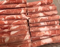 東來(lái)順 內蒙古羔羊原切羊肉卷 300g 羊肉片 火鍋食材 羊肉生鮮 羔羊切片300g（1袋裝） 曬單實(shí)拍圖