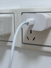 京東京造20W蘋(píng)果充電器套裝適用蘋(píng)果8-14含Lightning數據線(xiàn)蘋(píng)果13充電線(xiàn)氮化鎵iPhone充電器快充充電頭 曬單實(shí)拍圖