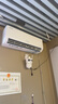 TCL京東聯(lián)名2匹新一級能效真省電SE掛機(jī)省電空調(diào)冷暖變頻KFR-46GW/JD21+B1國家補(bǔ)貼以舊換新 曬單實(shí)拍圖