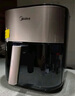 美的（Midea）免翻面空氣炸鍋炎烤雙熱源 可視大視窗 實(shí)用大容量6.5L 經(jīng)典旋鈕家用小家電 蒸烤一體機 KZE6559 曬單實(shí)拍圖