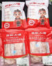 黔大俠貴州高原無抗山豬帶筋豬蹄500g*4 豬蹄塊豬腳豬手豬蹄筋源頭直發(fā) 曬單實(shí)拍圖