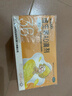 星鯊維生素AD滴劑（膠囊型）36粒5盒 1歲以上 ad嬰兒 可用于預防和治療維生素A及D3缺乏癥不含維生素e 曬單實(shí)拍圖