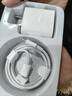 PRA蘋(píng)果充電器充電線(xiàn)氮化鎵適配正品原裝快充30WPD套裝蘋(píng)果16ProMax 15 14手機13 12 11充電頭20W數據 【適配蘋(píng)果6-14系列】20W快充頭+閃充線(xiàn)1米 曬單實(shí)拍圖