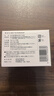AHCCPro日本阿明諾凍干粉提升免疫力靈芝孢子粉中老年保健術后營養(yǎng)品 1盒月度裝（日常保養(yǎng)-下單送1500京豆） 曬單實拍圖