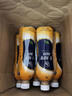 統一 阿薩姆奶茶原味奶茶500ml*5/15瓶整箱裝多口味混合奶茶風(fēng)味飲料 3-5口味混合9瓶【分享裝】 曬單實(shí)拍圖