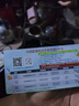 好記星【無(wú)游戲長(zhǎng)待機(jī)】?jī)和悄茈娫捠直?G全網(wǎng)通學(xué)生青少年初高中精準(zhǔn)定位運(yùn)動(dòng)級(jí)防水可視頻智能手表 頂配黑【加大電池+QQ微信+GPS定位+軟件下載】 曬單實(shí)拍圖