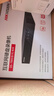 HIKVISION?？低暰W(wǎng)絡(luò )監控硬盤(pán)錄像機 8路支持8T硬盤(pán)H.265編碼1080P解碼高清7808N-Q1 曬單實(shí)拍圖