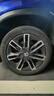 德國馬牌（Continental）汽車(chē)輪胎 255/50R20 109V XL FR MC6 原配蔚來(lái)ES6/蔚來(lái)ES8 曬單實(shí)拍圖