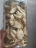 寶椿堂干姜片中藥材老姜片生姜片正宗甘草干姜大棗煲湯搭配赤芍泡茶泡水 【大罐】【4罐】干姜片共1000克 曬單實(shí)拍圖