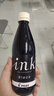 百樂（PILOT）非碳素墨水不堵筆 鋼筆用墨水瓶裝350ml INK-350-B原裝進口黑色 曬單實拍圖