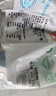 草原宏寶內蒙古手把羊肉  5斤裝 燉煮食材 谷飼羊肉 曬單實拍圖