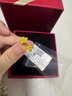 周六福七夕禮物黃金耳釘女足金999花卉耳飾耳針 計(jì)價(jià) 2.23g 曬單實(shí)拍圖