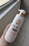OLAY精華沐浴露全新煙酰胺深入滋潤500g奶絨檀木香含神經(jīng)酰胺留香男女 曬單實(shí)拍圖