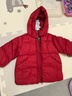 馬·拉?。∕.Latin）【商場(chǎng)同款】馬拉丁童裝兒童羽絨服冬女小童保暖中長(cháng)羽絨服 復古紅 100cm 曬單實(shí)拍圖