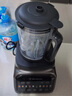 西屋（Westinghouse）無(wú)刷破壁機(jī)變頻降噪1.5L加熱全自動(dòng)榨汁機(jī)鈦涂層防糊柔音觸控彩屏輔食機(jī) WPB15J37-W 曬單實(shí)拍圖