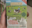 爺爺?shù)霓r(nóng)場嬰幼兒有機(jī)五谷蔬菜面210g  嬰兒輔食面兒童寶寶面條早餐6-12個(gè)月 曬單實(shí)拍圖