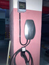 特來(lái)電（TELD）征程充電樁 新能源電動(dòng)汽車(chē)家用7kW藍牙 4G聯(lián)網(wǎng) 特斯拉一鍵開(kāi)蓋 適用特斯拉比亞迪理想小米汽車(chē)su7 7kW私享版-藍牙/預約/定時(shí)（0米安裝） 曬單實(shí)拍圖